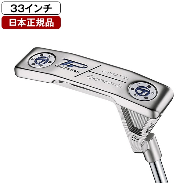 PT TP HydroB DelMonte TB1 34IN Sフレックス 右利き ： 通販・価格