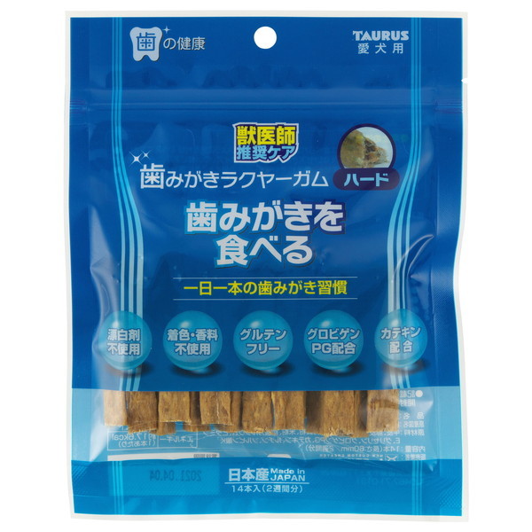 他サイト： トーラス 歯みがきラクヤーガム ハード 14本の商品画像