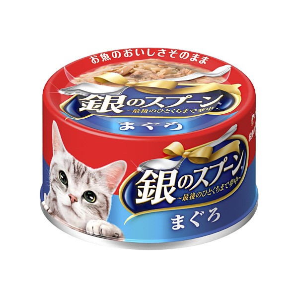 他サイト： 【5/3ポイントUP】ユニチャーム 銀のスプーン缶 まぐろ70gの商品画像