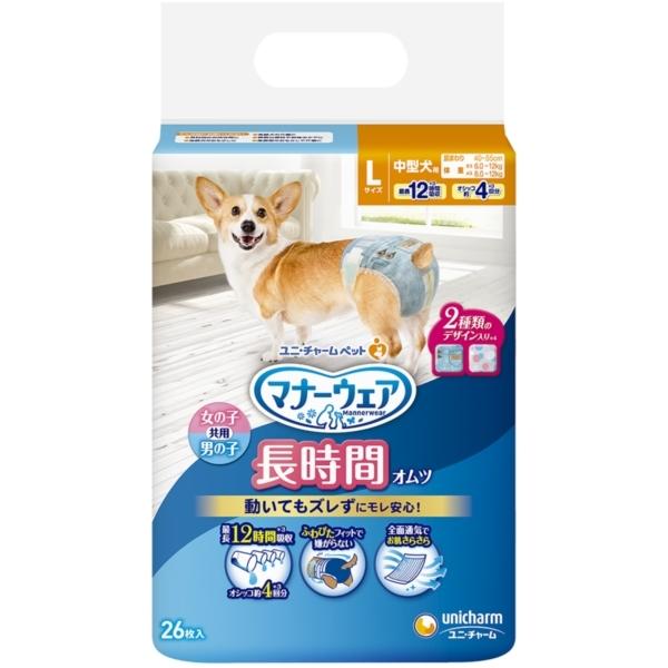 他サイト： ユニチャーム マナーウェア 高齢犬用 紙オムツ Lサイズ 26枚入りの商品画像