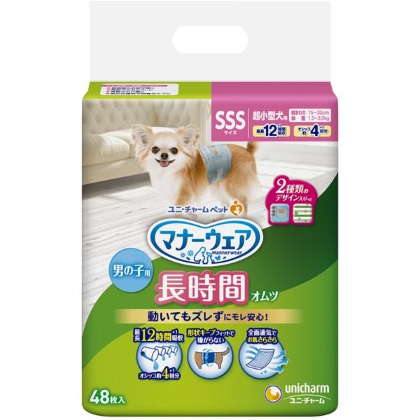 他サイト： ユニチャーム マナーウェア 高齢犬用男の子用おしっこオムツ SSSサイズ 48枚の商品画像