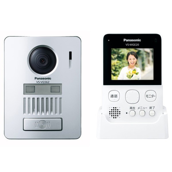 Panasonic ワイヤレステレビドアホン VS-SGZ20L ： 通販・価格比較 [最