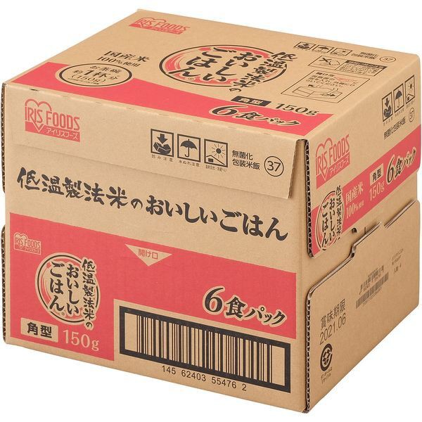 XPRICE au PAY マーケット店