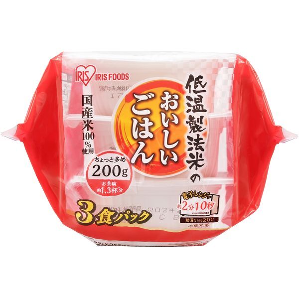 他サイト： アイリスオーヤマ 低温製法米のおいしいごはん 国産米100% 200g×3パック×8【24食】 メーカー直送の商品画像