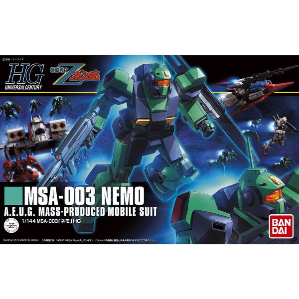 他サイト： BANDAI SPIRITS HGUC ネモ 機動戦士Zガンダムの商品画像