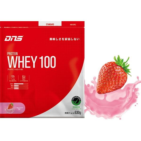 他サイト： DNS PW100630 MLK プロテインホエイ100 [イチゴミルク 630g]の商品画像