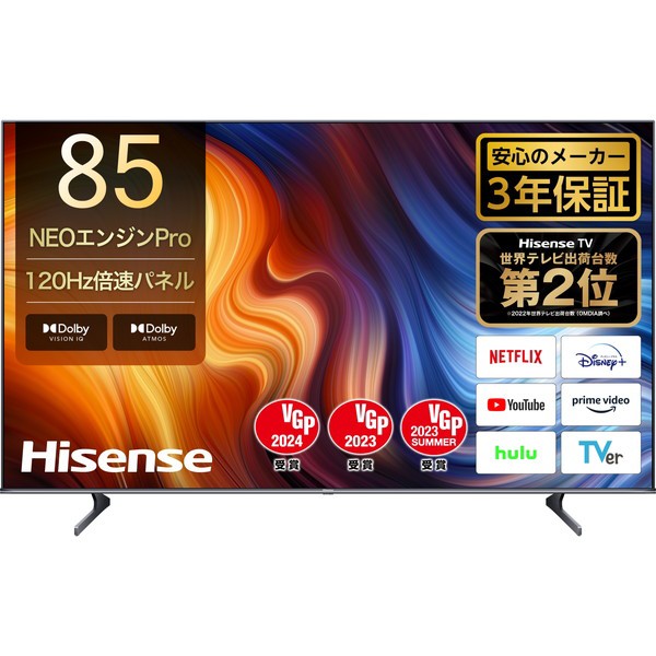 東芝 REGZA 液晶テレビ 50V型 50Z670L | www.amalgamated-bronx.coop