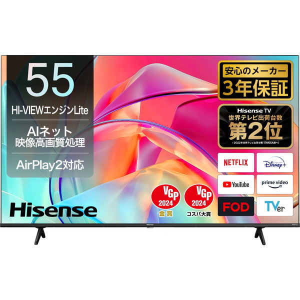 TOSHIBA 液晶テレビ 55M550K 55インチ 東芝】【REGZA】55型4K液晶テレビ<55M550K>
