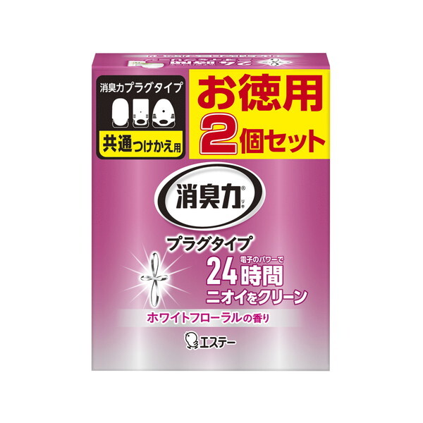 他サイト： エステー 消臭力 プラグタイプ つけかえ 2個セット ホワイトフローラルの香り 20mL×2の商品画像