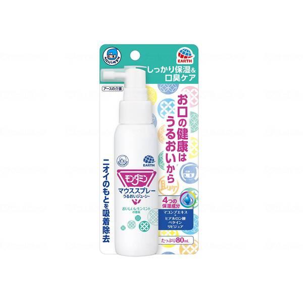 他サイト： アース製薬 モンダミンマウススプレーうるおいジューシーの商品画像
