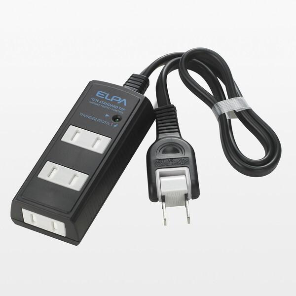 他サイト： ELPA WBT-3005SBN(BK) ブラック [耐雷コード付タップ 3個口 0.5m]の商品画像