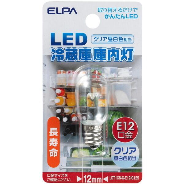 他サイト： 朝日電器 LDT1CN-G-E12-G125 [LED冷蔵庫庫内灯 E12]の商品画像