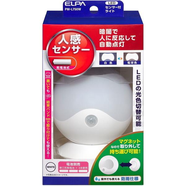 他サイト： 朝日電器 PM-L750W [LEDセンサー付ライト]の商品画像