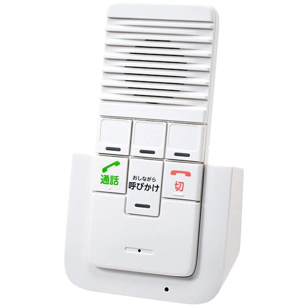 他サイト： ELPA WIP-50 [ワイヤレスインターホン(増設用子機)]の商品画像