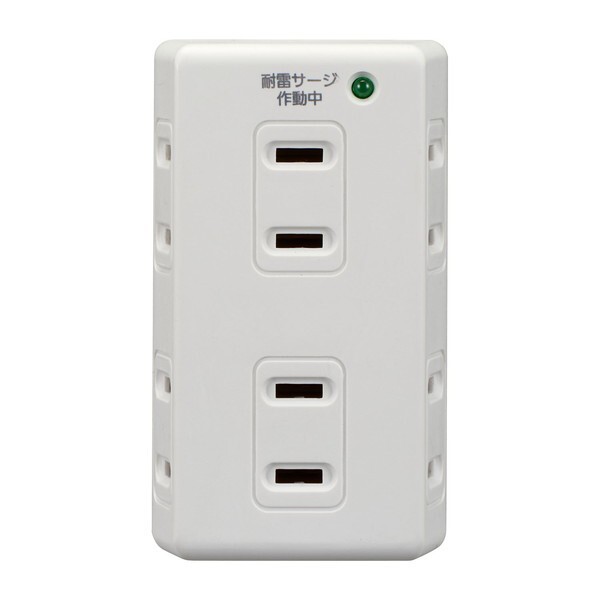 他サイト： ELPA A-S600(W) ホワイト [耐雷6個口 タップ]の商品画像