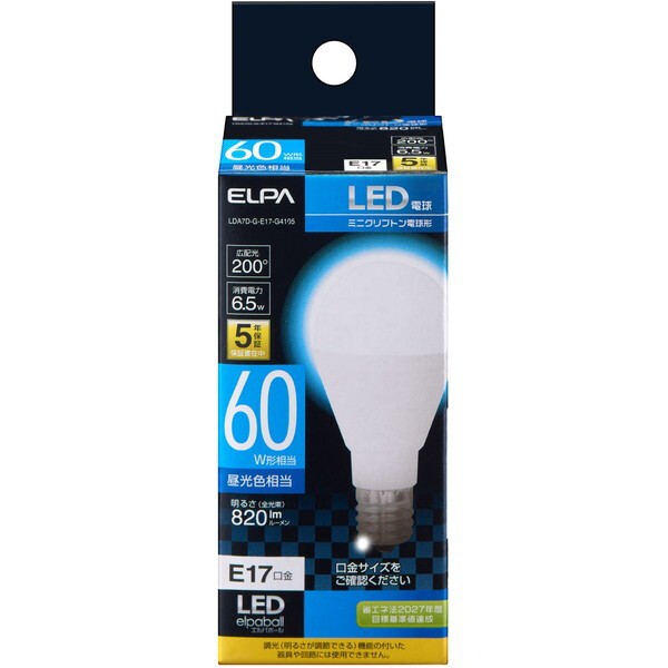他サイト： 【5/3ポイントUP】朝日電器 LDA7D-G-E17-G4105 [LED電球 ミニクリプトン形]の商品画像