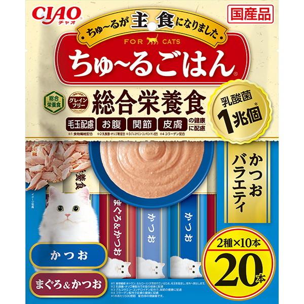 他サイト： いなばペットフード CIAO ちゅ〜るごはん 20本 かつおバラエティの商品画像