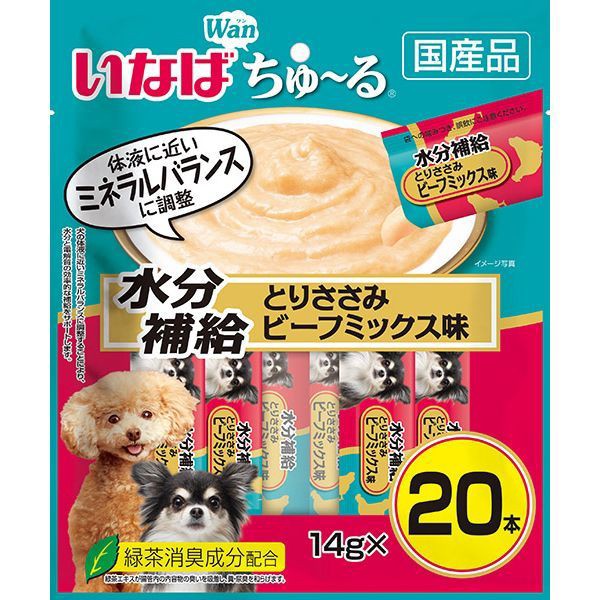 他サイト： いなばペットフード いなば ちゅ〜る 20本入り 水分補給 とりささみ ビーフミックス味の商品画像