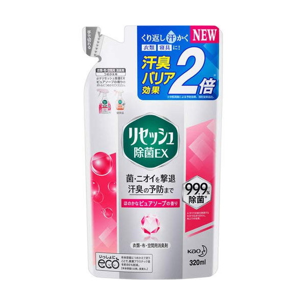 他サイト： 花王 リセッシュ除菌EXピュアソープの香りつめかえ用 320mlの商品画像