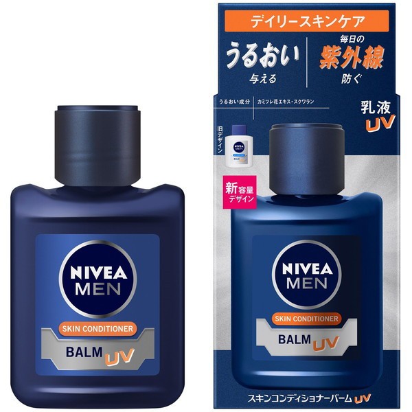 VERSOS VS-460 ホワイト [冷温庫 (15L)]の通販はau PAY マーケット