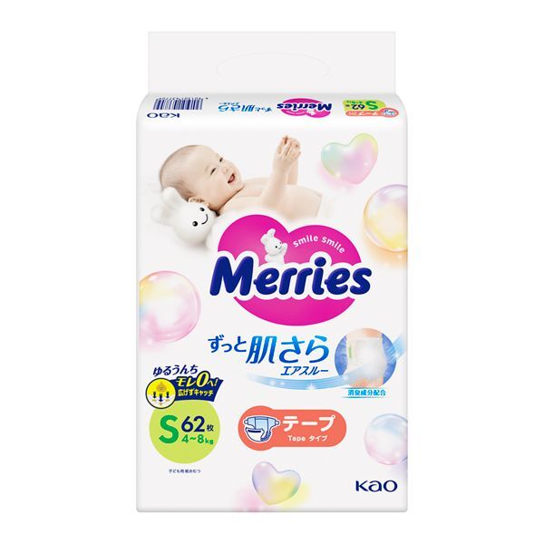 他サイト： 花王 メリーズ S 62枚の商品画像