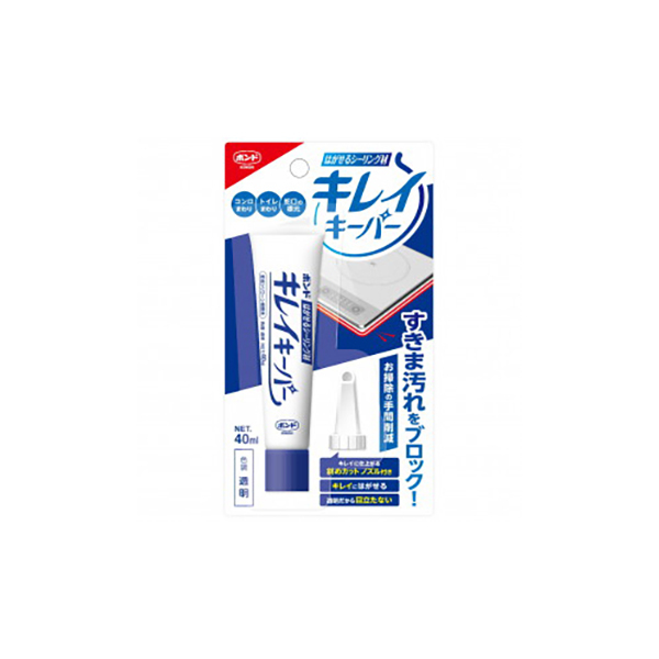他サイト： ボンド はがせるシーリング材 キレイキーパー 40mL 透明 キッチン コンロまわり トイレの床 蛇口 スキマ コニシの商品画像