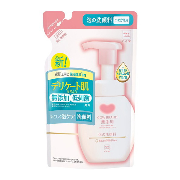他サイト： 牛乳石鹸 カウブランド 無添加泡の洗顔料 詰替用 140mlの商品画像
