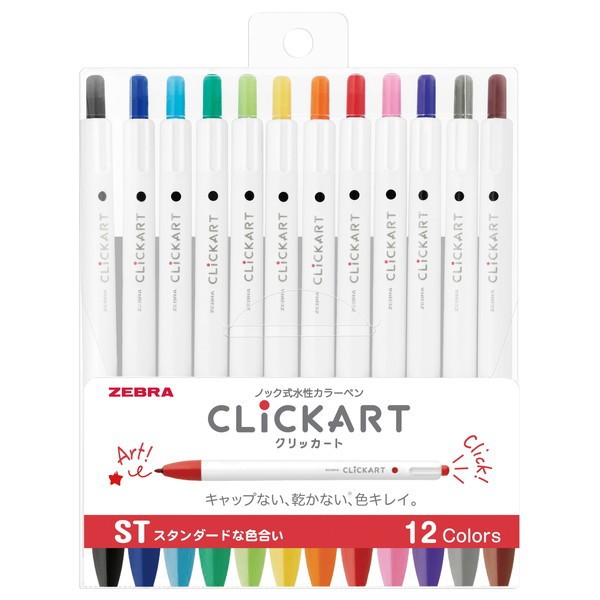 他サイト： ゼブラ クリッカート 12色セットST WYSS22-12CST [ノック式水性カラーペン]の商品画像