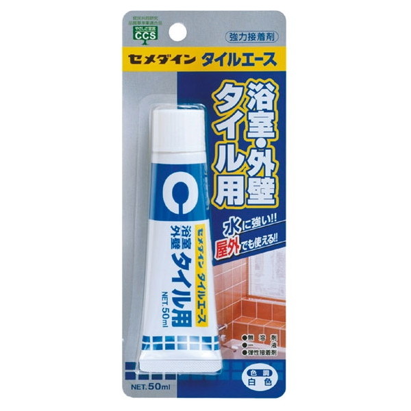 他サイト： セメダイン セ) タイルエース 50ml BP 白 CA-330の商品画像