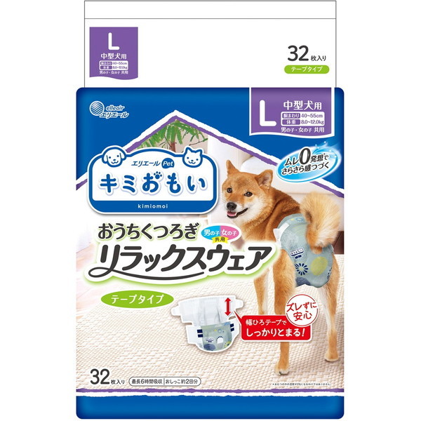 他サイト： 大王製紙 キミおもい リラックスウェア L 32枚の商品画像