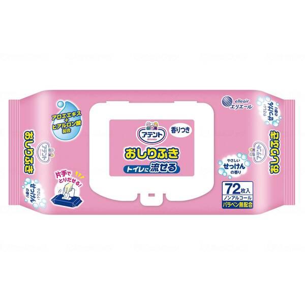 他サイト： 大王製紙 T 流せるおしりふき72枚 せっけんの香り 733594 メーカー直送の商品画像