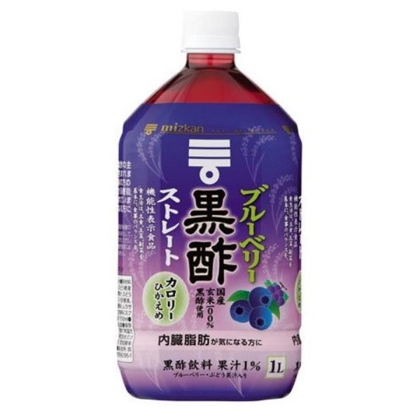 XPRICE au PAY マーケット店