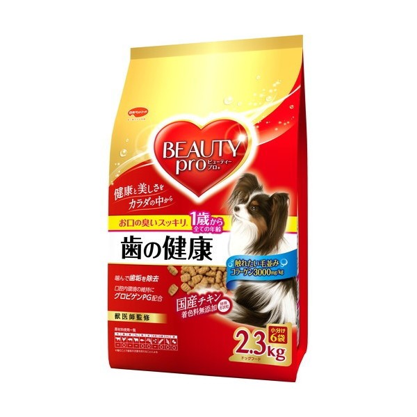 他サイト： 日本ペットフード ビューティープロ ドッグ 歯の健康 1歳から 2.3kgの商品画像
