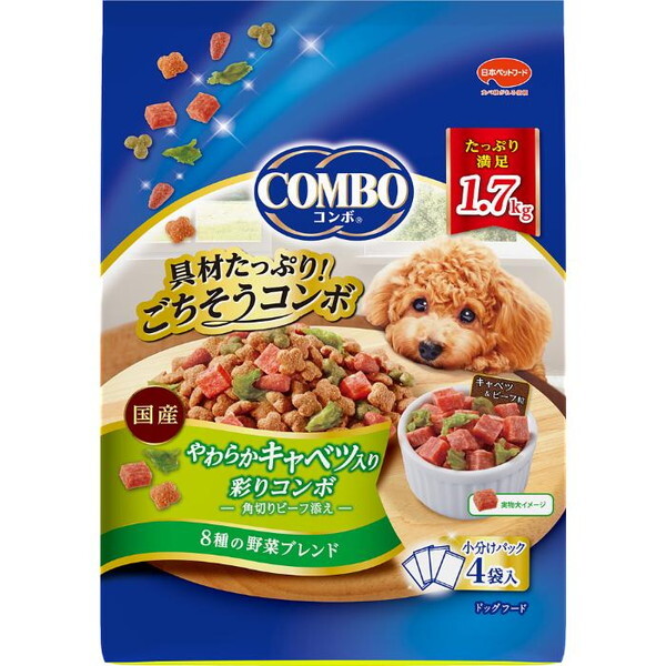 他サイト： 日本ペットフード コンボ やわらかキャベツ入り彩りコンボ 1.7kgの商品画像