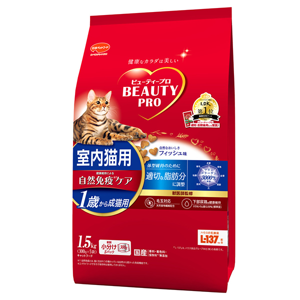 他サイト： 日本ペットフード ビューティープロ 成猫用 1.5Kgの商品画像