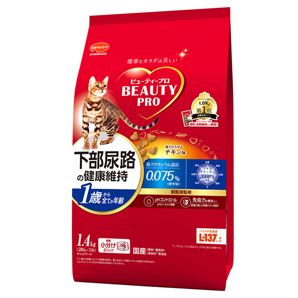 他サイト： 日本ペットフード ビューティープロ キャット 猫下部尿路の健康維持 1歳から チキン味 1.4kgの商品画像