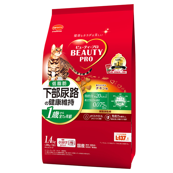 他サイト： 日本ペットフード ビューティープロ キャット 猫下部尿路の健康維持 低脂肪 1歳から チキン味 1.4kgの商品画像