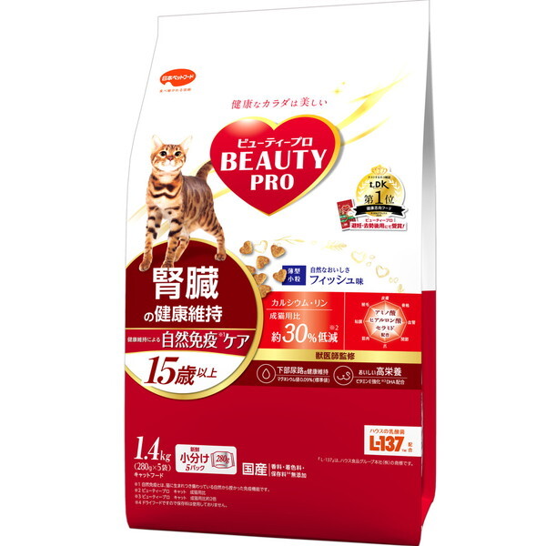 他サイト： 日本ペットフード ビューティープロ キャット 腎臓の健康維持 15歳以上 1.4kg(280g×5袋)の商品画像