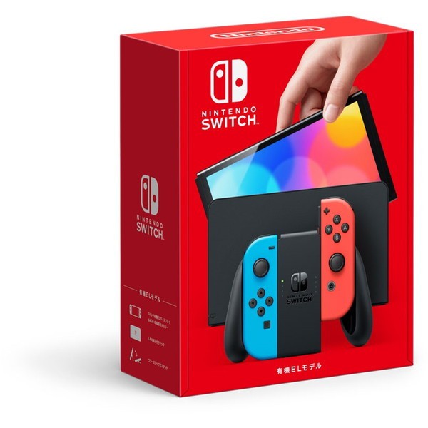 Nintendo Switch Liteグレー ： 通販・価格比較 [最安値.com]