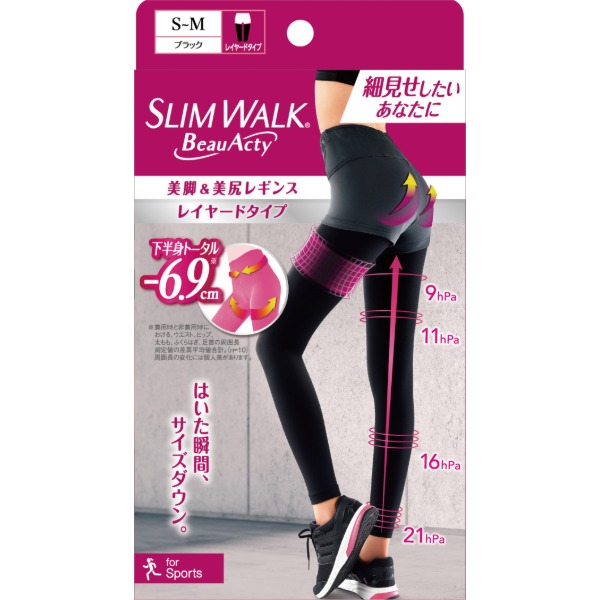 他サイト： ピップ スリムウォーク ビューアクティ 美脚&美尻レギンス ブラック S〜Mの商品画像