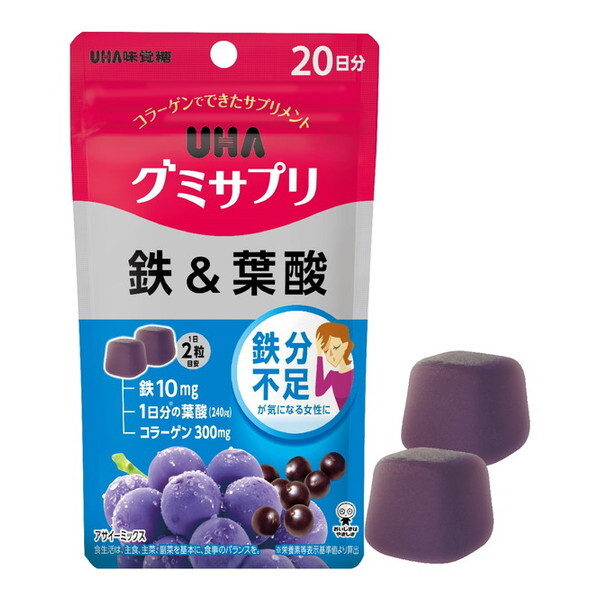 他サイト： UHA味覚糖 UHAグミサプリ 鉄&葉酸 20日分の商品画像