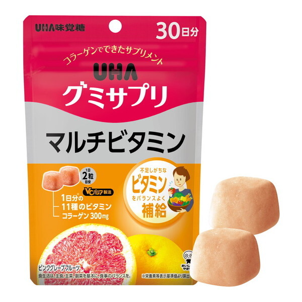 他サイト： UHA味覚糖 UHAグミサプリ マルチビタミン 30日分の商品画像