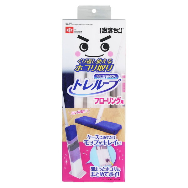 他サイト： LEC 激落ちくんケース付きワイパーフローリング用の商品画像