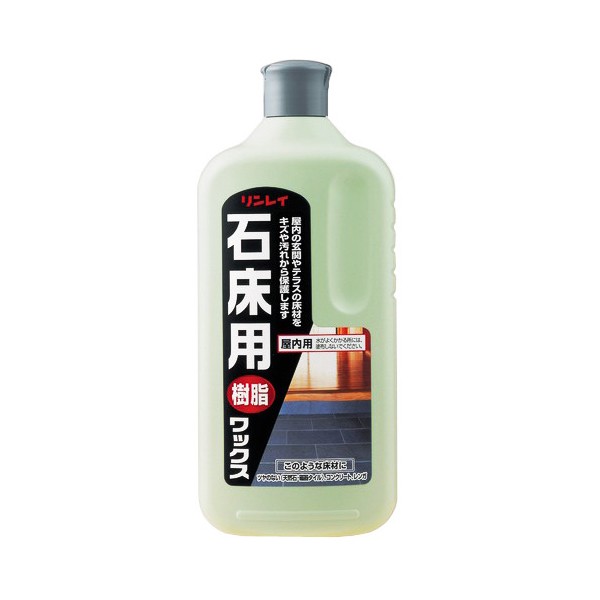 他サイト： リンレイ オ-ル石床用樹脂ワックス 1Lの商品画像