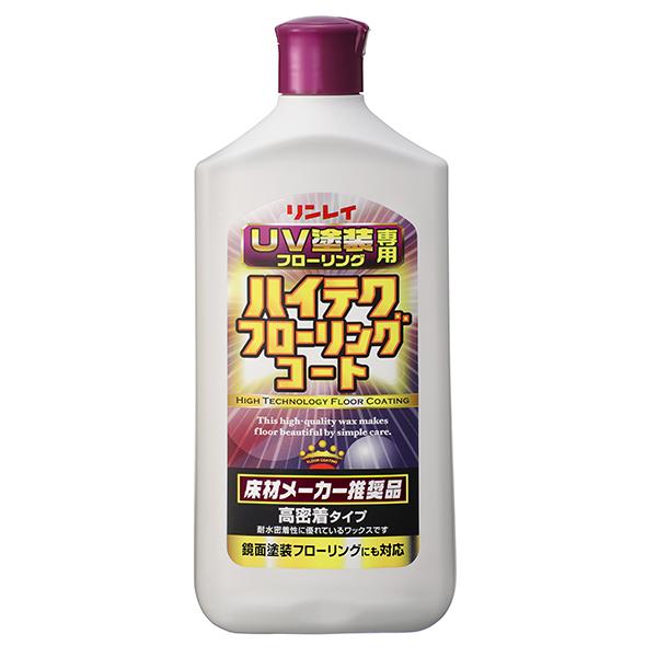 他サイト： リンレイ ハイテクフローリングコート1Lの商品画像