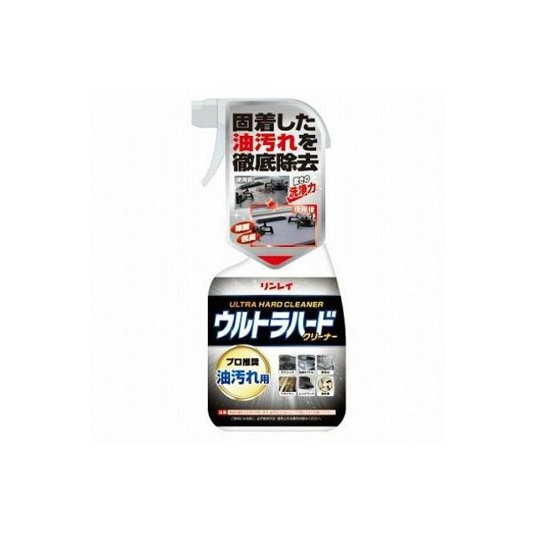 他サイト： リンレイ リンレイ ウルトラハードクリーナー 油汚れ用 700mlの商品画像