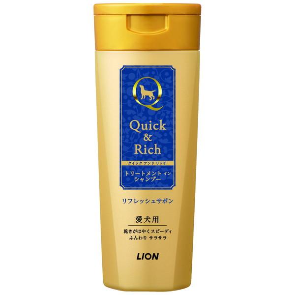 他サイト： ライオン Q&RトリートメントインSP犬用サボンの商品画像