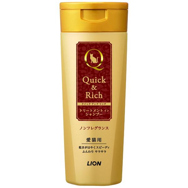 他サイト： ライオン Q&RトリートメントインSP猫用の商品画像