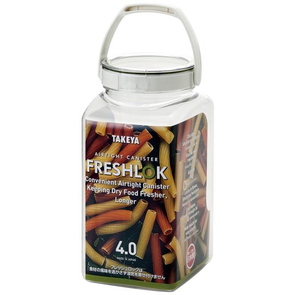 他サイト： タケヤ化学工業 フレッシュロック 角型 4.0L グリーン 持ち手付の商品画像