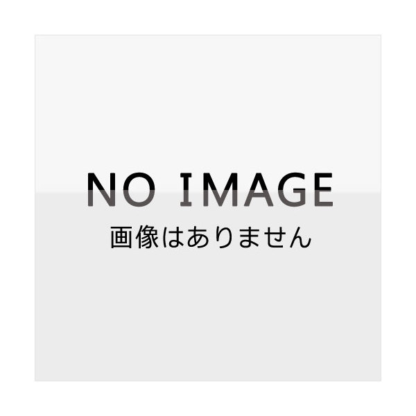 XPRICE au PAY マーケット店